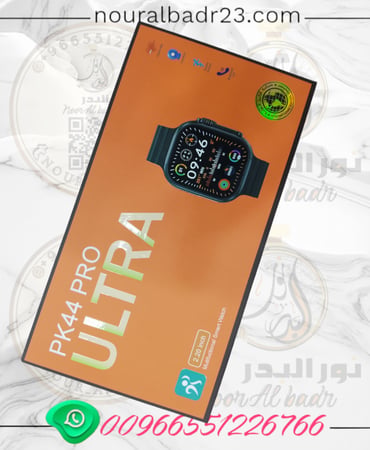 ساعة اكتروني ذكية بلوتوث مكالمات