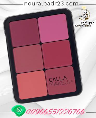 أحمر خدود سائل للخدود