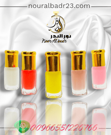 مجموعة مسك الفواكة ربع توله صغير -متجر نور البدر