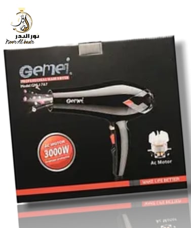 مجفف هواء حار بارد قوة 3000W
