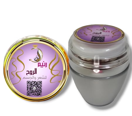 مجموعة مخمريات الشعر والجسم مكونه من 6 قطع