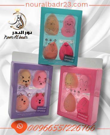 مجموعة اسفنج مكياج 3علب كل علبه فيه4قطع12قطعه-متجر نور البدر