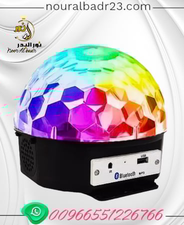 سماعات بلوتوث مضيئه بعده الوان