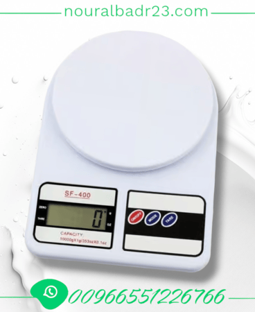 ميزان مطبخ إلكتروني