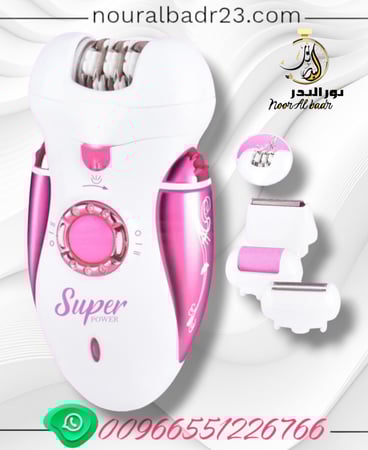 مكينة حلاقة نسائيه 4in1-