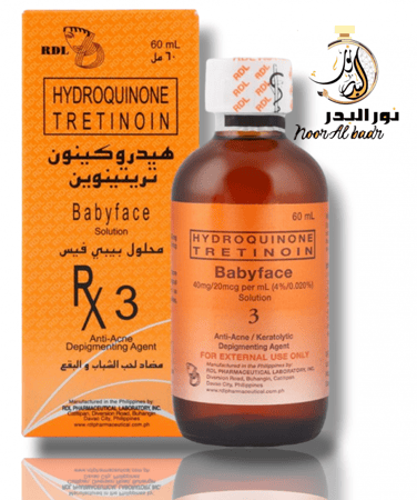 مقشر بيبي فيس رقم 3