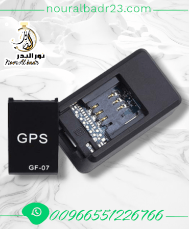 جهاز مراقبه وتتبع السيارة