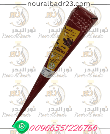 معجون قمع حناء للنقاش القدمين واليدين لون عنابي-03
