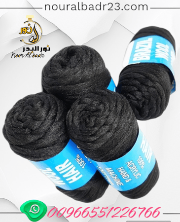 مجموعة حشوة الشعر لون أسود مكون من 4 قطع