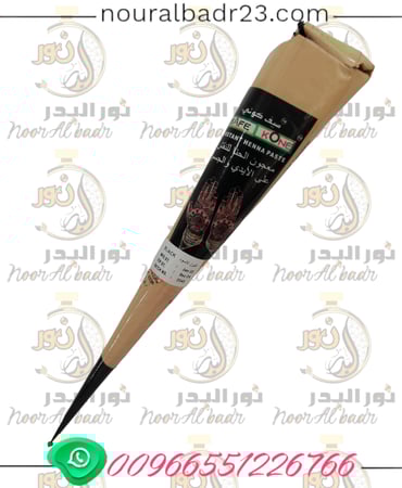 معجون قمع حناء للنقاش القدمين واليدين لون اسود