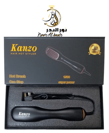 استشوار و مصفف ومجفف الشعر 2 في 1 بفرشاة حرارية عالية من كنزو شحن سريع داخل السعودية