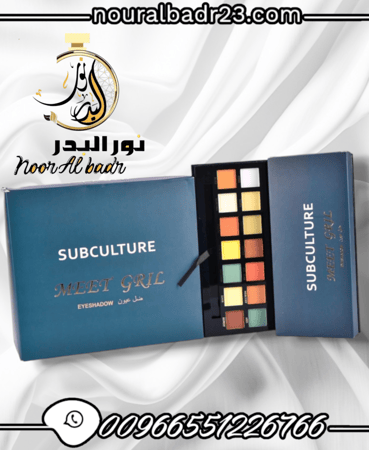 أحمر خدود مع ضل عيون -0054