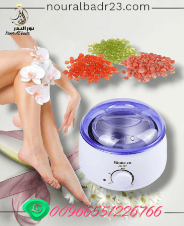 جهاز لازالت الشعر مدور -متجر نور البدر