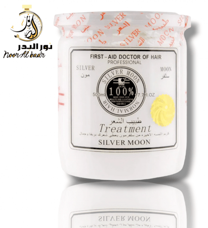 سيلفر مون طبيب الشعر 300 مل