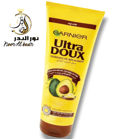 بديل الزيت بالأفوكادو وزبدة الشيا300 مل من غانية