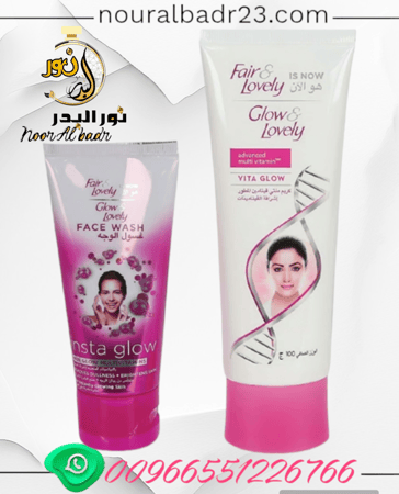 كريم لفلي100ملي+غسول مجاني 45 جرام