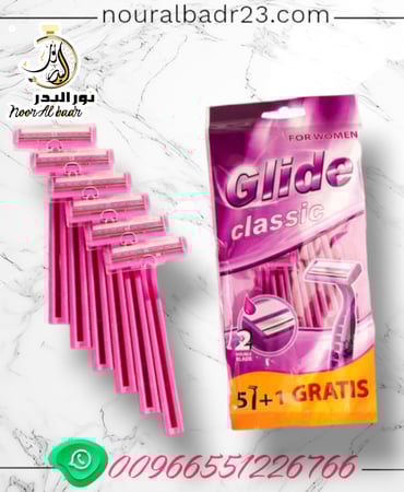 شفرات موس حلاقه 008