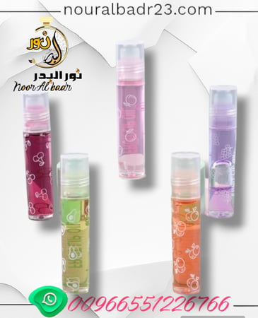 مجموعه ملمع ومرطب شفاه طبيعي بنكهة متعددة عدد5قطع