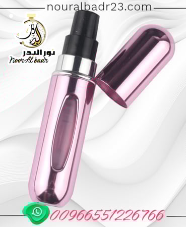 علبه عطر قابلة لإعادة التعبئة 00-1