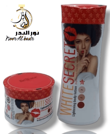لوشن وايت سيكريت مع كريم تبييض البشره والجسم 2 في1عدد قطعتين-متجر نور البدر