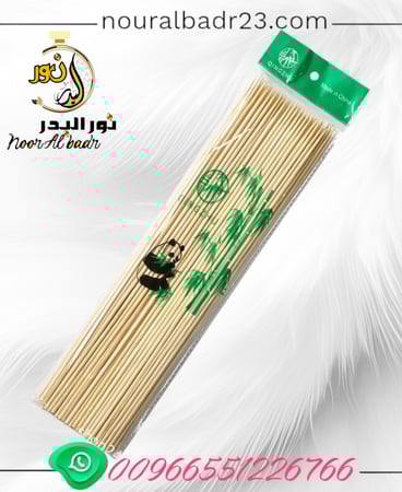 باكت أشكال خشب لعده إستخدام