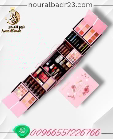 بوكس طقم مكياج متكامل-نورالبدر- 0014