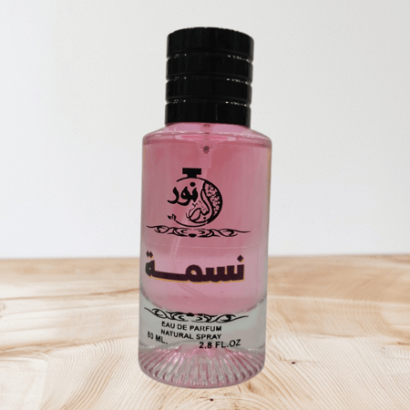 عطر نسمة