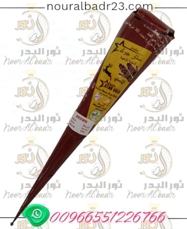 معجون قمع حناء للنقاش القدمين واليدين لون عنابي-03