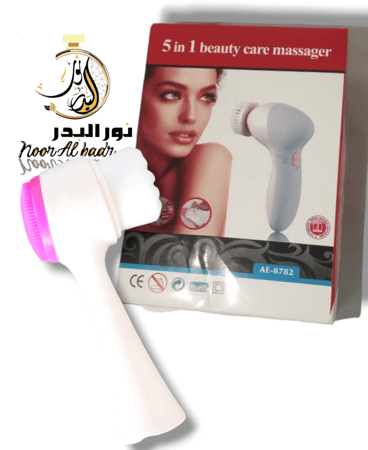 جهاز للتنظيف البشرة -6