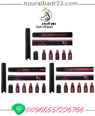 طقم ارواج جاف 006