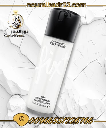 بليمر مثبت مكياج