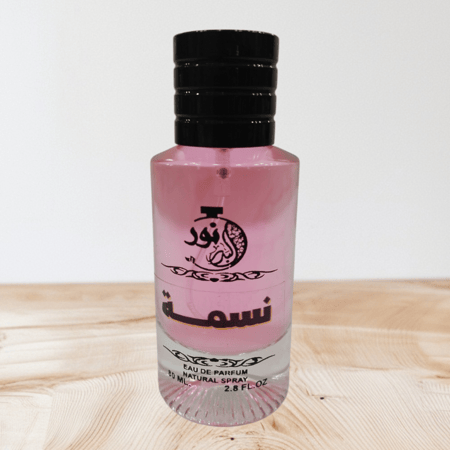 عطر نسمة