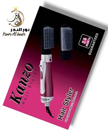 استشوار و مصفف  الشعر من كنزو -لون وردي -شحن سريع داخل السعودية