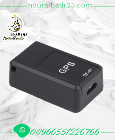 جهاز مراقبه وتتبع السيارة