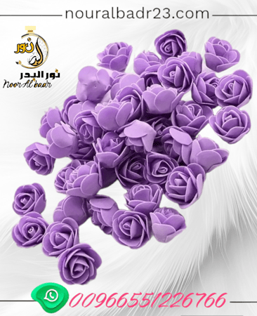 ورد صناعي لتزين وتنسيق الهدايا بعدة الوان مختلفه-002