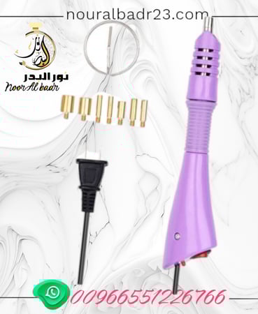 جهاز لحام للتغليف وللعده استخدامات اخرى