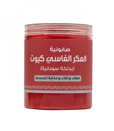 مجموعة صابونية كيوت