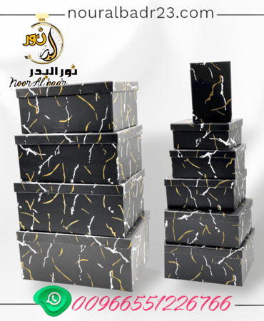 صناديق هدايا عدد 10 قطع لون سرميك أسود