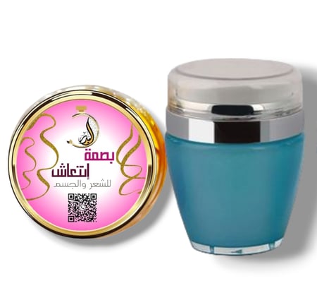 مجموعة مخمريات الشعر والجسم مكونه من 6 قطع