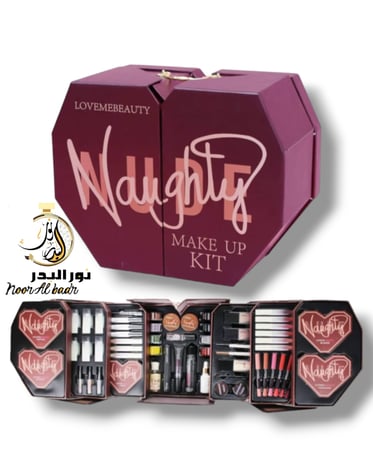 طقم مكياج متكامل لون عنابي AB2