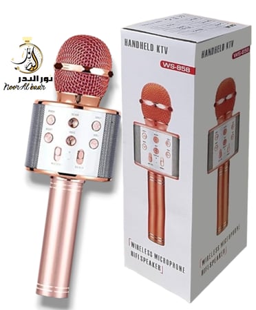 ميكروفون لاسلكي بلوتوث 5في1محمول للحفلات -,