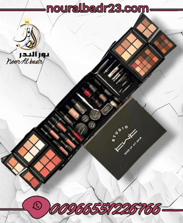 طقم شنطة مكياج متكاملة ماك