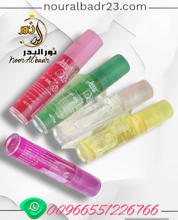 مجموعه ملمع ومرطب شفاه طبيعي بنكهة متعددة عدد5قطع
