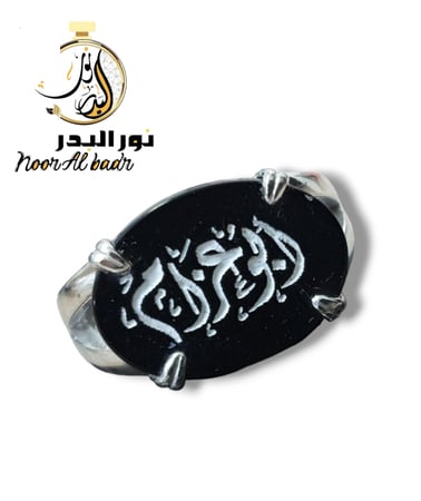 خاتم فضه تفصيل حسب الطلب