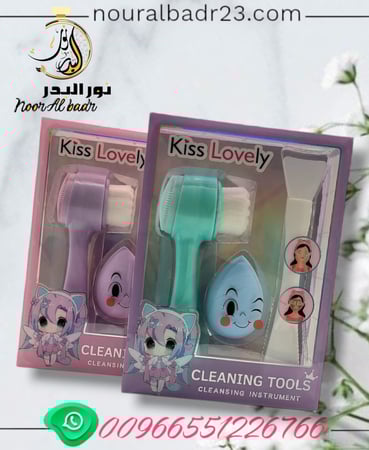 مجموعة اسفنج مكياج مع فرشة مساج وتنظيف الوجه موكون من 3 قطع -متجر نور البدر