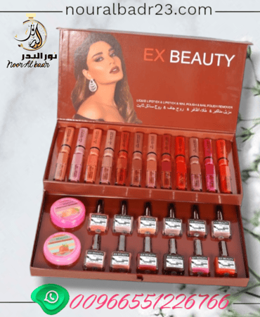 طقم مناكير+مزيل مناكير+ارواج شفايف