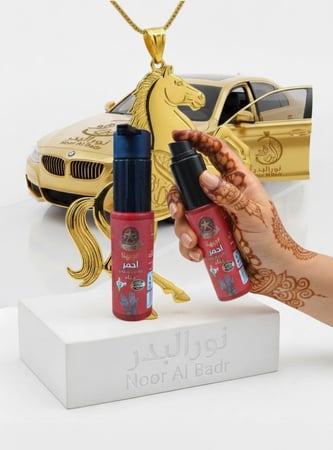 معجون حناء بعدة ألوان مختلفة