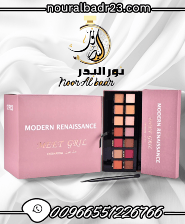 ظل عيون مع خدود-6-متجر نورالبدر