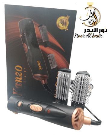 استشوار شعر كانزو لون أسود الاصلي ضمان سنتين