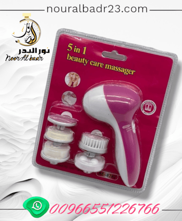 جهاز مجموعة تنظيف وتنعيم البشرة